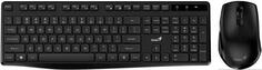 Комплект беспроводной Genius KM-8006S (клавиатура KB-7200 и мышь NX-8006S), Black, silent