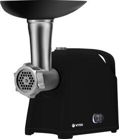 Мясорубка Vitek Starlight VT-1670, черный