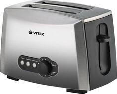 Тостер Vitek VT-7162, серый
