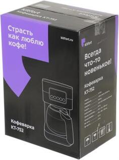 Кофеварка KitFort KT-752, капельная, черный / нержавеющая сталь [кт-752]