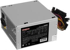 Блок питания ATX 550 Вт Exegate UN550 EX282069RUS-S