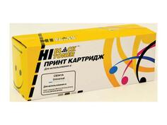Картридж Hi-Black для HP CB541A CLJ CM1300/CM1312/CP1210/CP1215 голубой 1500стр