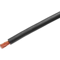 АТЛАНТ Кабель КГтп-ХЛ 1x25 30м 90026