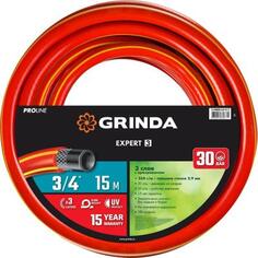 Grinda PROLine Expert 3 Поливочный шланг 3/4 15 м 8-429005-3/4-15_z02
