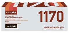Картридж EasyPrint LK-1170 черный (black) 7200 стр. для Kyocera ECOSYS M2040/2540/2640