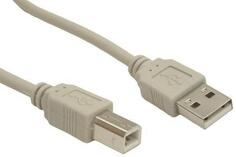 5bites Кабель UC5010-010C USB2.0 / AM-BM / 1M