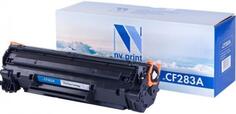 Набор картриджей NV-Print NV-CF283A-SET3 для LaserJet Pro M201dw/ M201n/ M125r/ M125ra/ M225dn/ M225dw/ M225rdn/ M125rnw/ M127fn/ M127fw 1500стр Черны