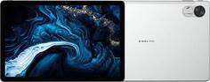 Планшет Digma Pro Infinity G85 (2.0) 8C RAM8Gb ROM256Gb 10.1 In-Cell 1920x1200 4G 2Sim Android 14 серебристый 13Mpix 5Mpix BT WiFi microSD 128Gb 7000