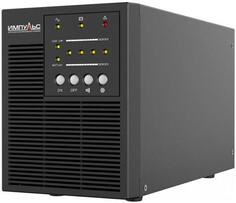 МИНИ 700 Импульс