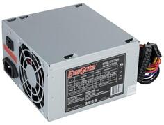 БП ATX 450 Вт Exegate CP450 (EX172785RUS-S)