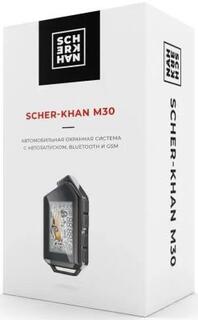 Автосигнализация Scher-Khan М30 Компл. 2.0 с обратной связью + дистанционный запуск брелок с ЖК дисплеем
