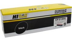 Hi-Black CF218AL Тонер-картридж для HP LaserJet Pro M104/MFP M132, 6K, с чипом