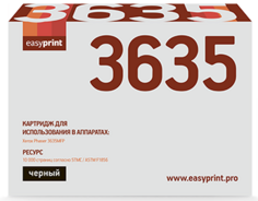 Картридж EasyPrint LX-3635 для Xerox Phaser 3635MFP (10 000стр.) черный, с чипом