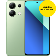 Смартфон Xiaomi