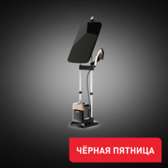 Паровая гладильная система IXEO POWER QT2020E0 Tefal