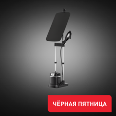 Гладильная система 3 в 1 IXEO+ QT1510E0 Tefal