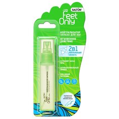 Нейтрализатор запаха для ног женский Salton, 40 мл, 73038