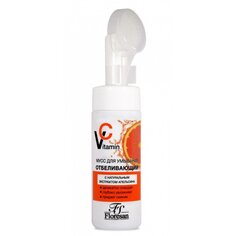 Мусс для умывания Floresan, Очищающий Must Have, гиалуроновый, 170 мл ФЛОРЕСАН