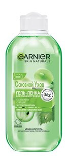 Гель-пенка для нормальной и смешанной кожи лица Garnier Основной Уход Экстракт Винограда
