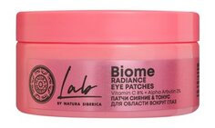 60 гидрогелевых патчей для сияния области вокруг глаз Natura Siberica Lab Biome Radiance Eye Patches