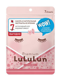 Набор из 7 тканевых масок с сакурой для улучшения состояния кожи лица LuLuLun Premium Face Mask Spring Sakura 7 Pack