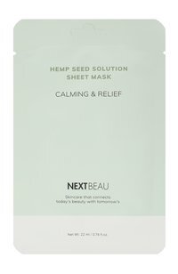 Успокаивающая тканевая маска с растительными маслами NextBeau Hemp Seed Solution Sheet Mask Calming & Relief