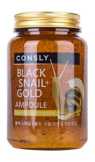 Омолаживающая ампульная сыворотка с муцином черной улитки и золотом Consly Black Snail & 24K Gold All-In-One Ampoule