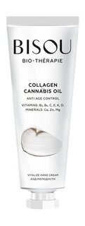 Омолаживающий крем для рук с маслами и коллагеном Bisou Bio-Therapie Collagen and Cannabis Oil Hand Cream