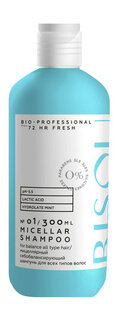 Мицеллярный себобалансирующий шампунь с молочной кислотой Bisou Bio-Professional Till 72 HR Fresh Micellar Shampoo