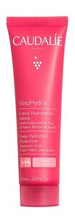 Интенсивно увлажняющий крем для сухой и чувствительной кожи лица Caudalie VinoHydra Deep Hydration Moisturizer Tube