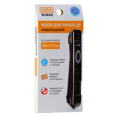 Средства для ухода за техникой чехол для телевизионного пульта WIMAX RCCWM-50170-B 50х170мм