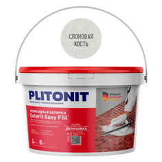 Затирки для плитки керамической и керамогранита затирка для швов PLITONIT Colorit EasyFill 1-10мм 2кг слон. кость, арт. Н010328