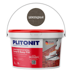 Затирки для плитки керамической и керамогранита затирка для швов PLITONIT Colorit EasyFill 1-10мм 2кг шоколад, арт. Н010521