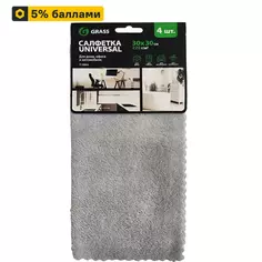Салфетки из микрофибры Grass 30x30 см 4 шт