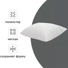 Подушка Столица текстиля 50x70 см файберсофт
