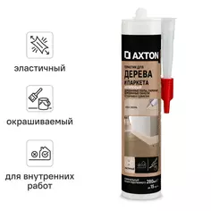 Герметик акриловый Axton для дерева цвет Клён 280 мл