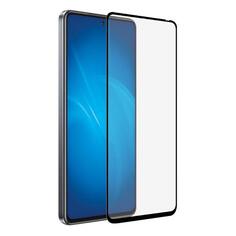 Защитное стекло для смартфона DF Vivo V27e vColor-25 Black Vivo V27e vColor-25 Black