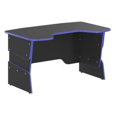 Стол компьютерный игровой Skyland STG 1385 синий STG 1385 синий