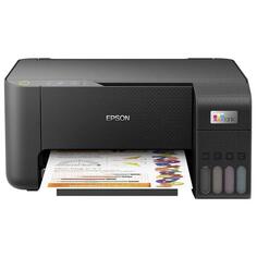 Струйное МФУ Epson L3210 C11CJ68501 L3210 C11CJ68501