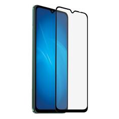 Защитное стекло для смартфона DF Xiaomi Redmi 12C/Poco C55 xiColor-103 Black Xiaomi Redmi 12C/Poco C55 xiColor-103 Black