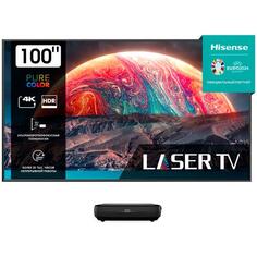 Видеопроектор мультимедийный Hisense 100L9H 100L9H
