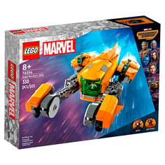 Конструктор Super Heroes &quot;Звездолёт малыша Ракеты&quot; Lego