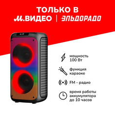 Музыкальный центр Hyundai H-MC1231 H-MC1231
