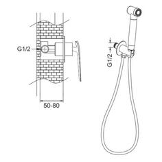 Гигиенический душ ROSE R1305H R1305H