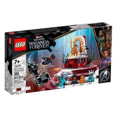 Конструктор Lego Marvel: Тронный зал короля Нэмора (76213) Marvel: Тронный зал короля Нэмора (76213)