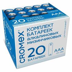 Батарейки CROMEX Alkaline ААА (LR03), 20 шт (455595) Alkaline ААА (LR03), 20 шт (455595)