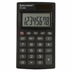 Калькулятор Brauberg PK-408-BK, 97x56 мм, 8 разрядов, двойное питание, черный (250517) PK-408-BK, 97x56 мм, 8 разрядов, двойное питание, черный (250517)