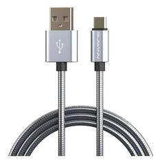 Кабель Qumann USB/microUSB, 2,4 А, 1 м, металлическая оплетка, серебристый (20101) USB/microUSB, 2,4 А, 1 м, металлическая оплетка, серебристый (20101)