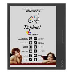 Электронная книга ONYX BOOX Raphael Raphael