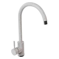 Смеситель для кухни MIXLINE ML-GS15, бежевый (550692) ML-GS15, бежевый (550692)